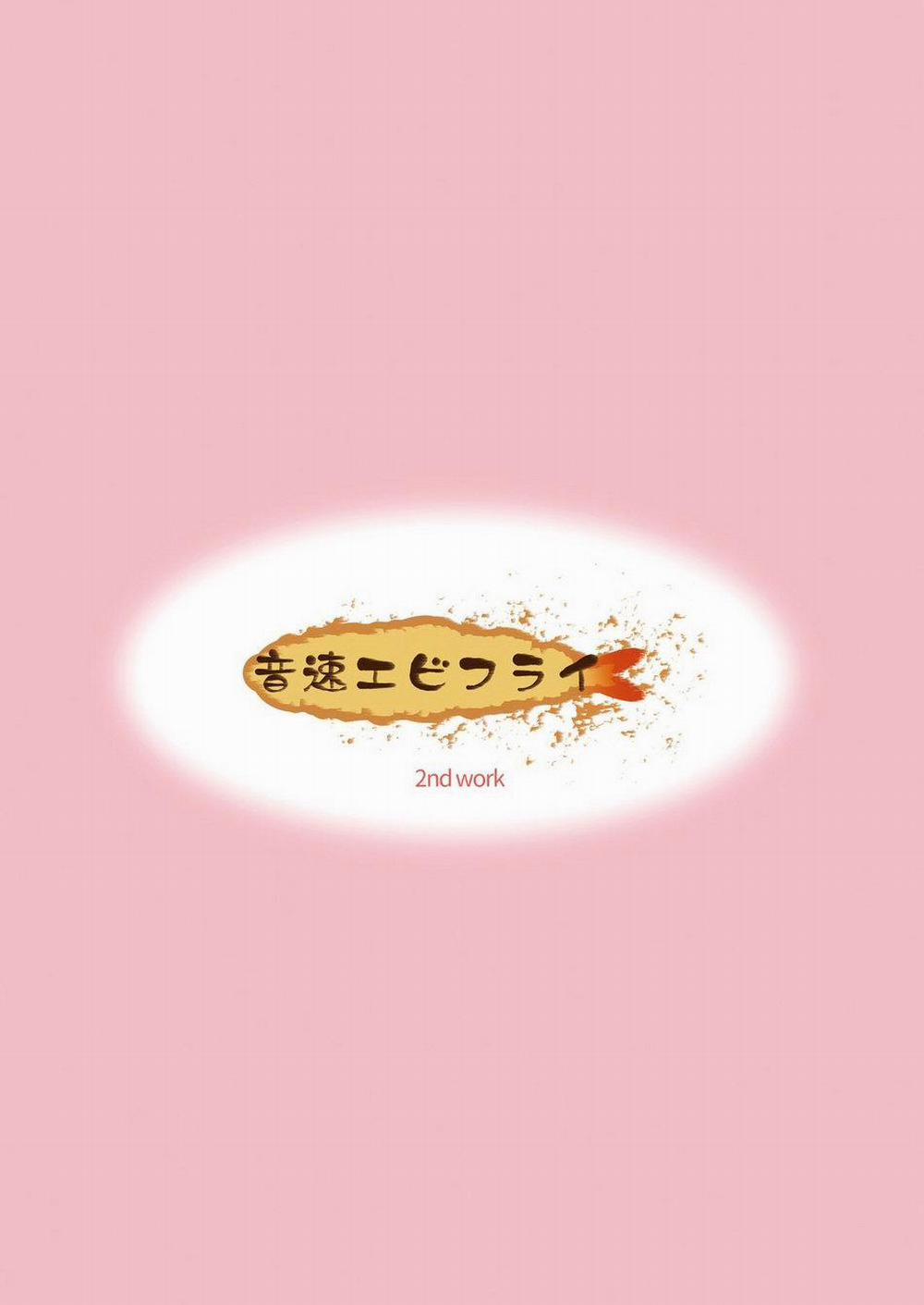 TUYỂN TẬP GÂY NỨNG NHÀ RÔ 18 SHOTA trang 1