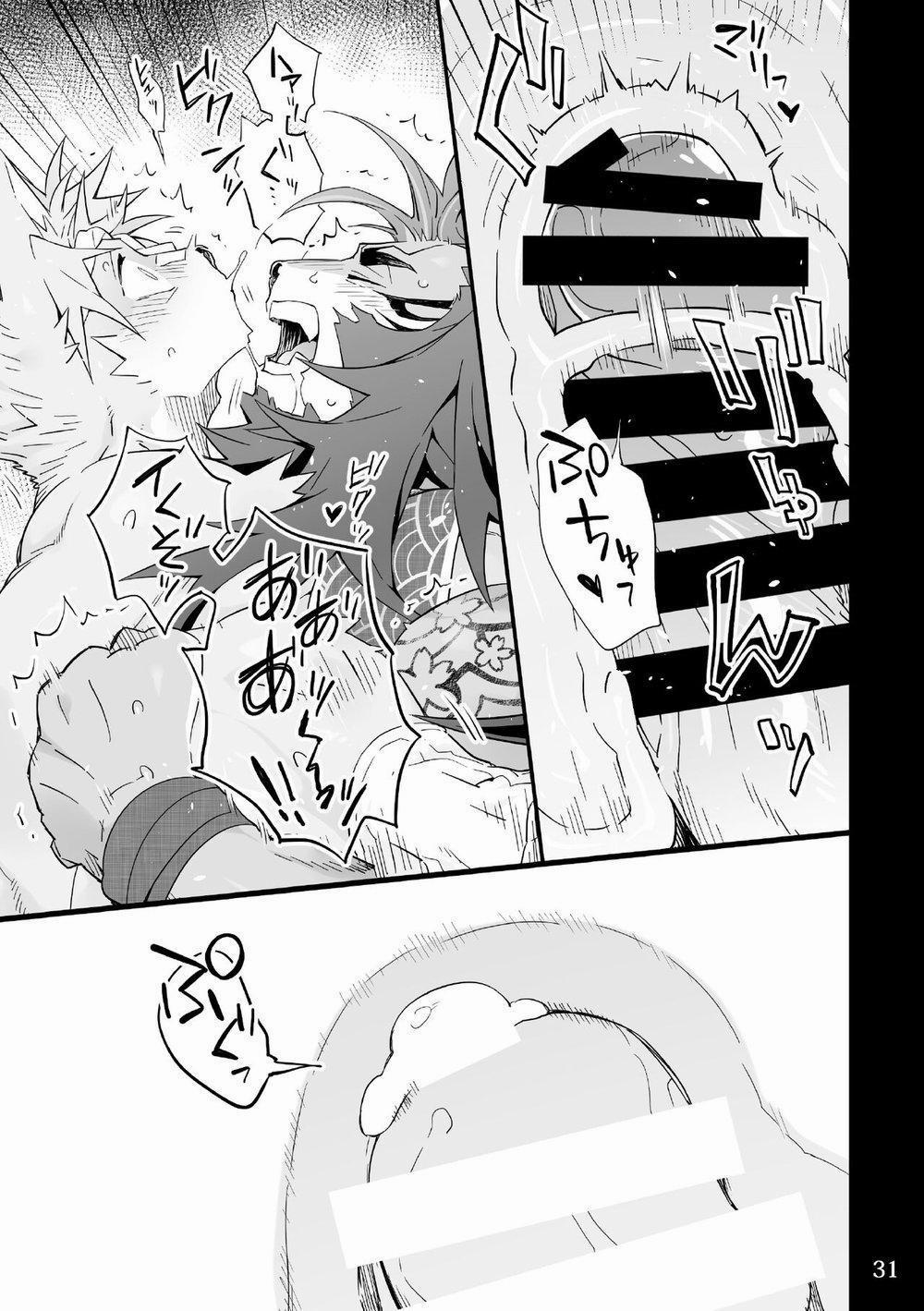 TUYỂN TẬP GÂY NỨNG NHÀ RÔ 254 trang 29