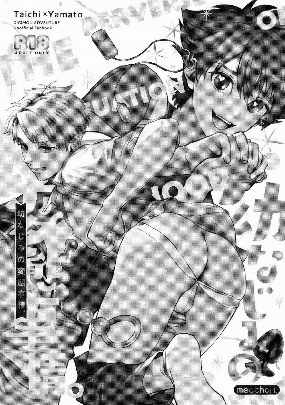 TUYỂN TẬP GÂY NỨNG NHÀ RÔ 255.1 trang 1