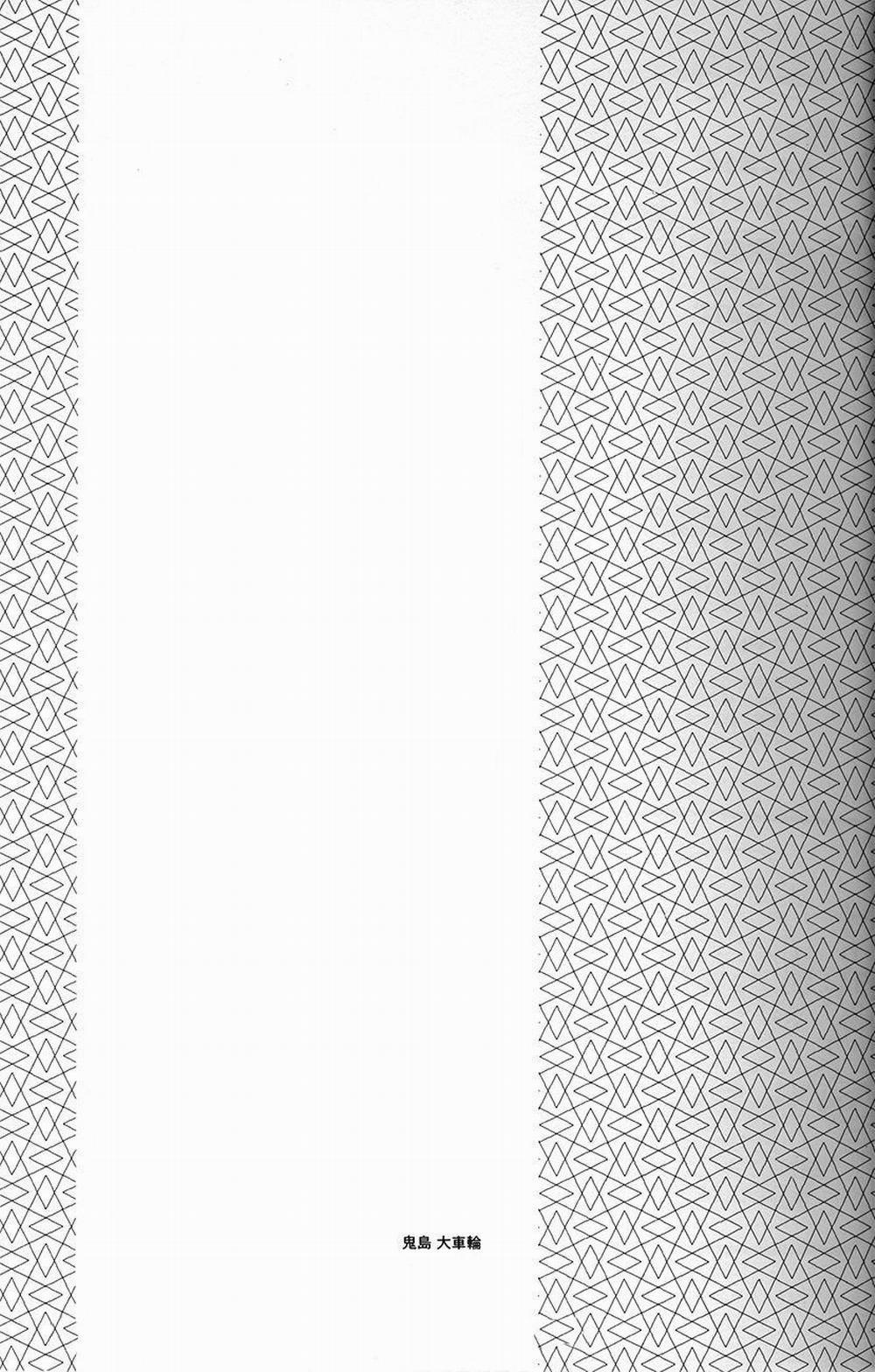 TUYỂN TẬP GÂY NỨNG NHÀ RÔ 28 trang 22