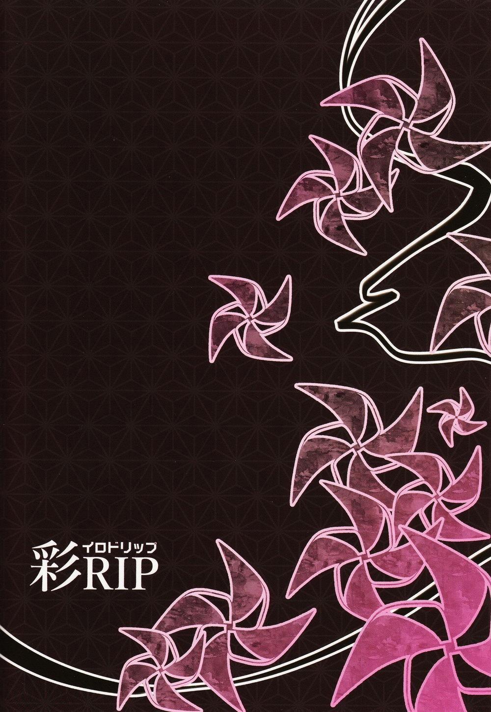 TUYỂN TẬP GÂY NỨNG NHÀ RÔ 31 trang 28