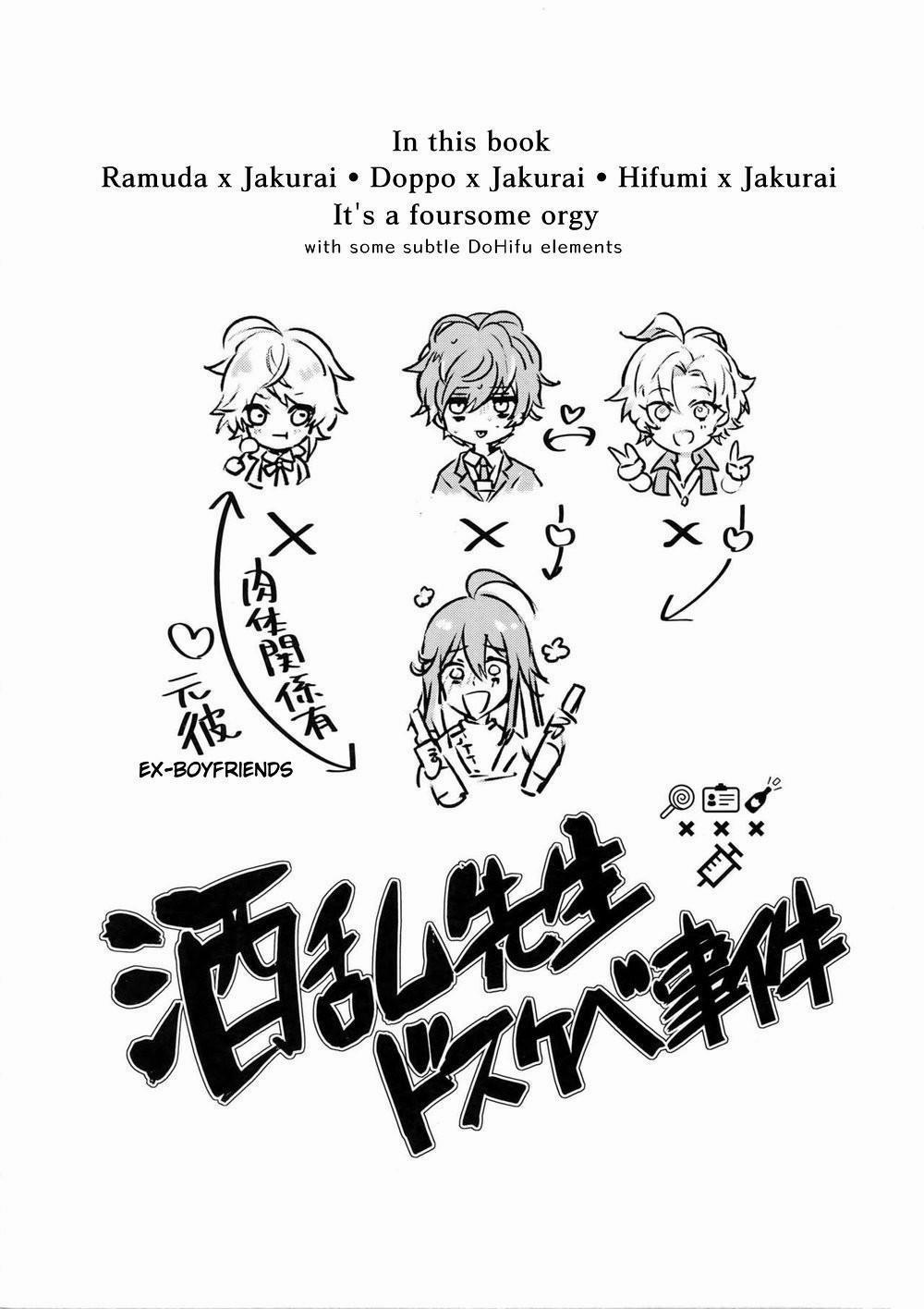 TUYỂN TẬP GÂY NỨNG NHÀ RÔ 35 trang 1