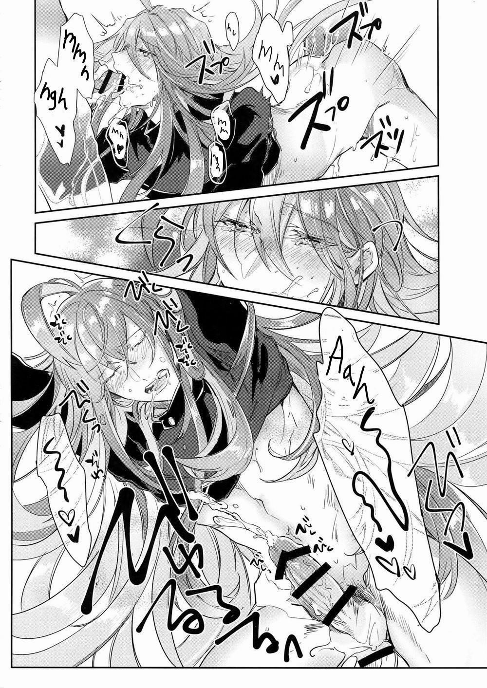 TUYỂN TẬP GÂY NỨNG NHÀ RÔ 35 trang 23