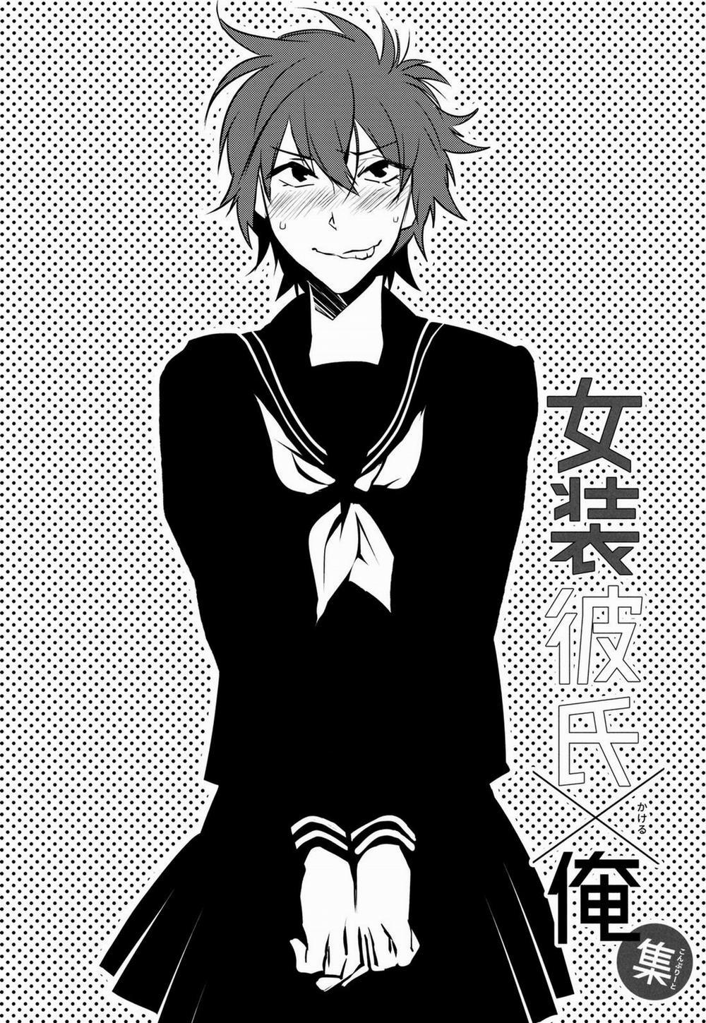 TUYỂN TẬP GÂY NỨNG NHÀ RÔ 39 trang 11