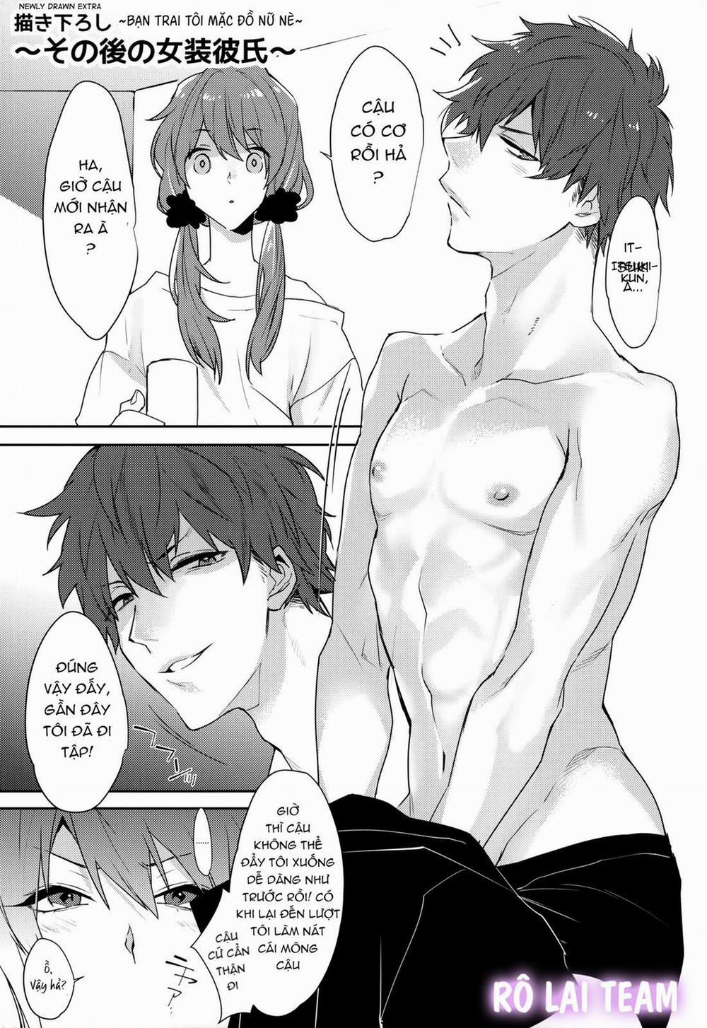 TUYỂN TẬP GÂY NỨNG NHÀ RÔ 39 trang 12