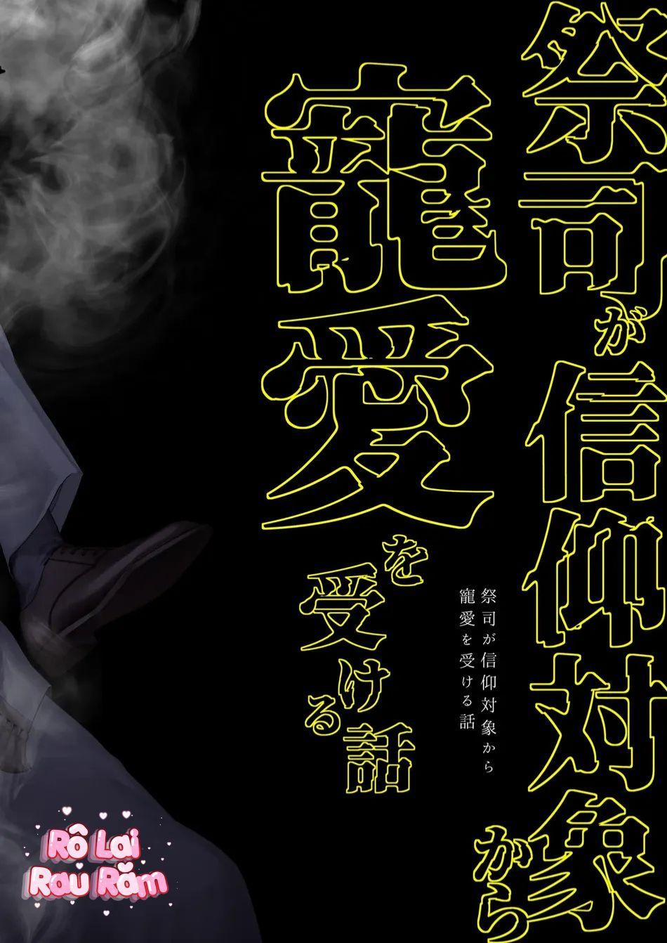 TUYỂN TẬP GÂY NỨNG NHÀ RÔ 397 trang 37