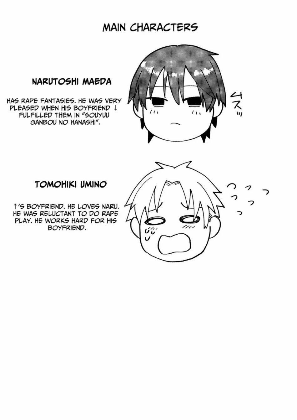 TUYỂN TẬP GÂY NỨNG NHÀ RÔ 398 trang 3