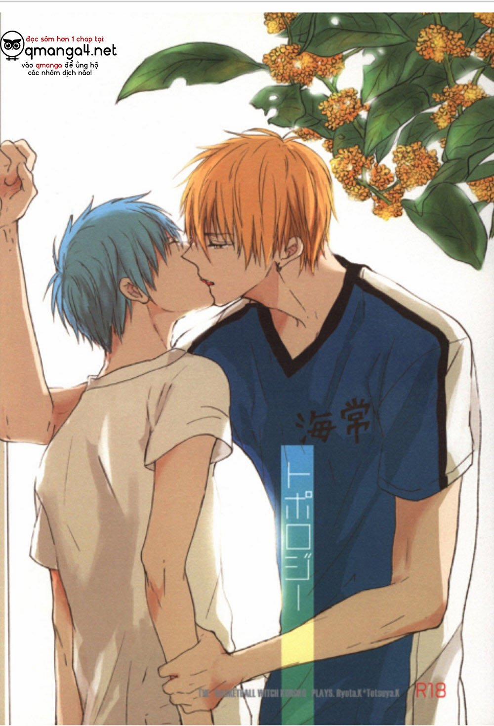 Tuyển Tập Kuroko No Basket Chương 2 Trang 2