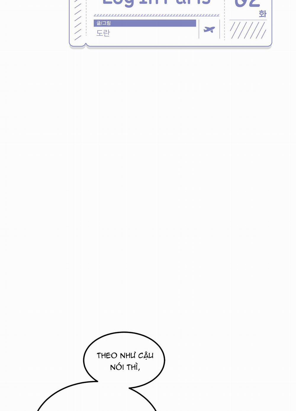 TUYỂN TẬP KỲ NGHỈ DƯỠNG NÓNG BỎNG CÙNG NHÀ KIM 3.2 trang 9