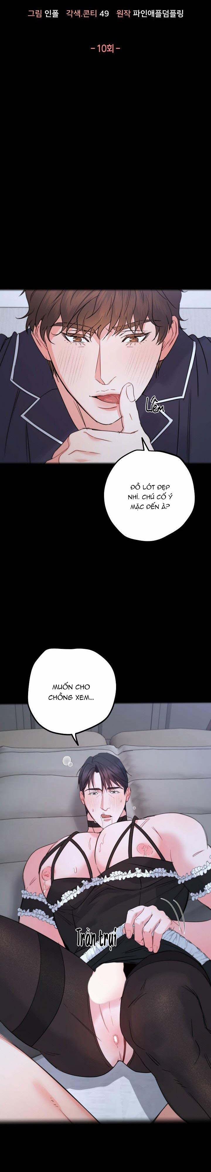 Tuyển Tập Manhwa Dằm Khăm 56 -Mộng tinh 10 trang 10