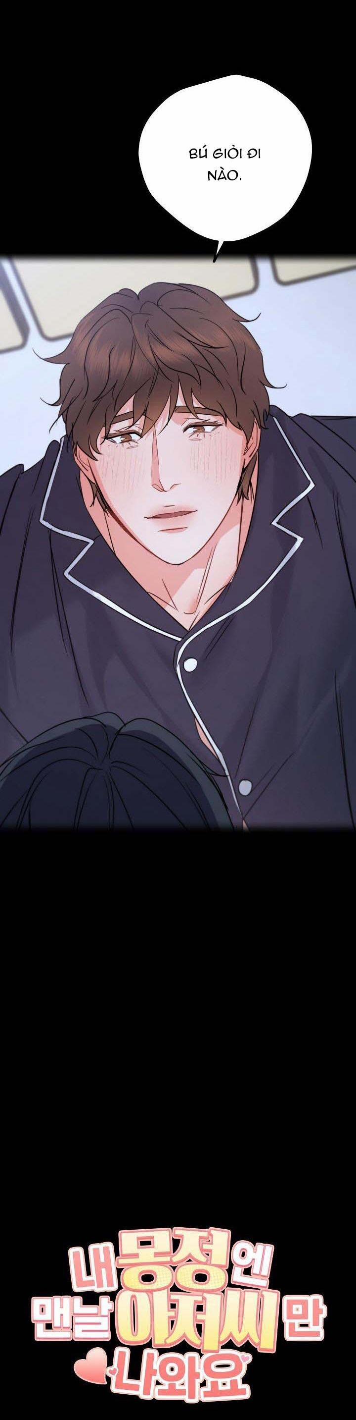 Tuyển Tập Manhwa Dằm Khăm 56 -Mộng tinh 10 trang 9