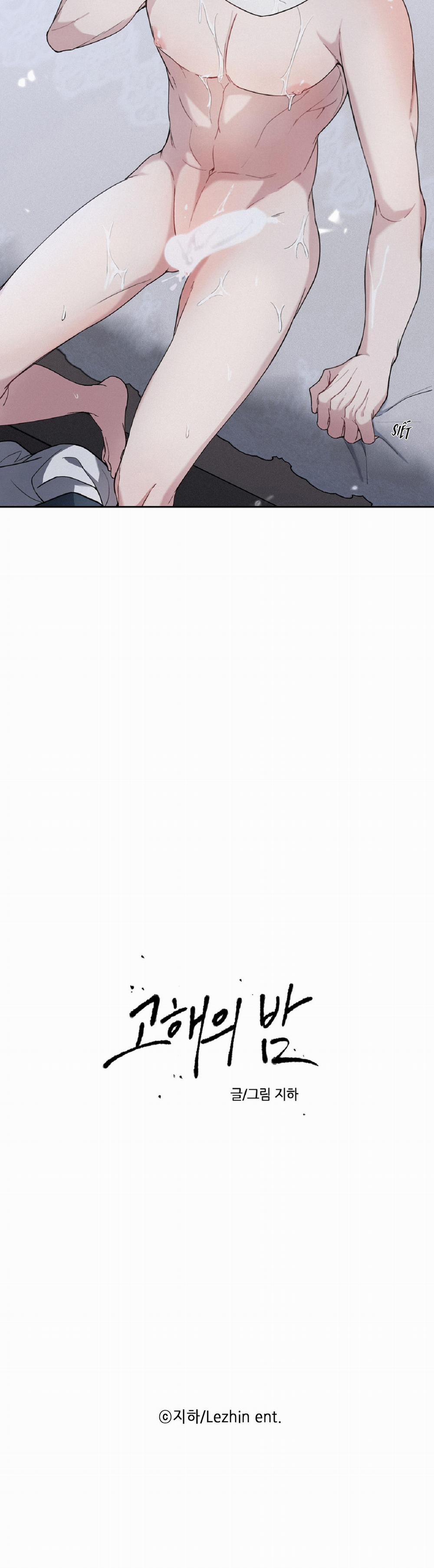 Tuyển Tập Manhwa Dằm Khăm 58 -Đêm xưng tội2 trang 16