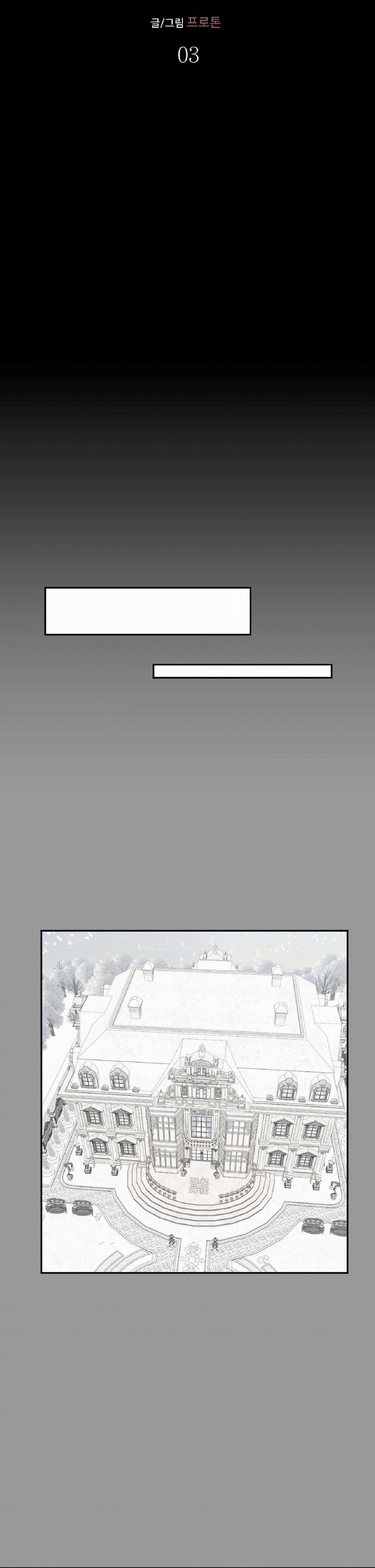 Tuyển Tập Manhwa Dằm Khăm 63 trang 10