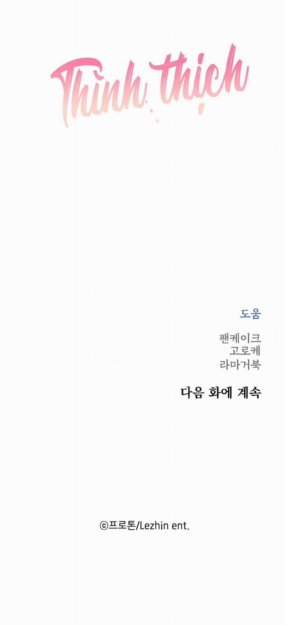 Tuyển Tập Manhwa Dằm Khăm 63 trang 49