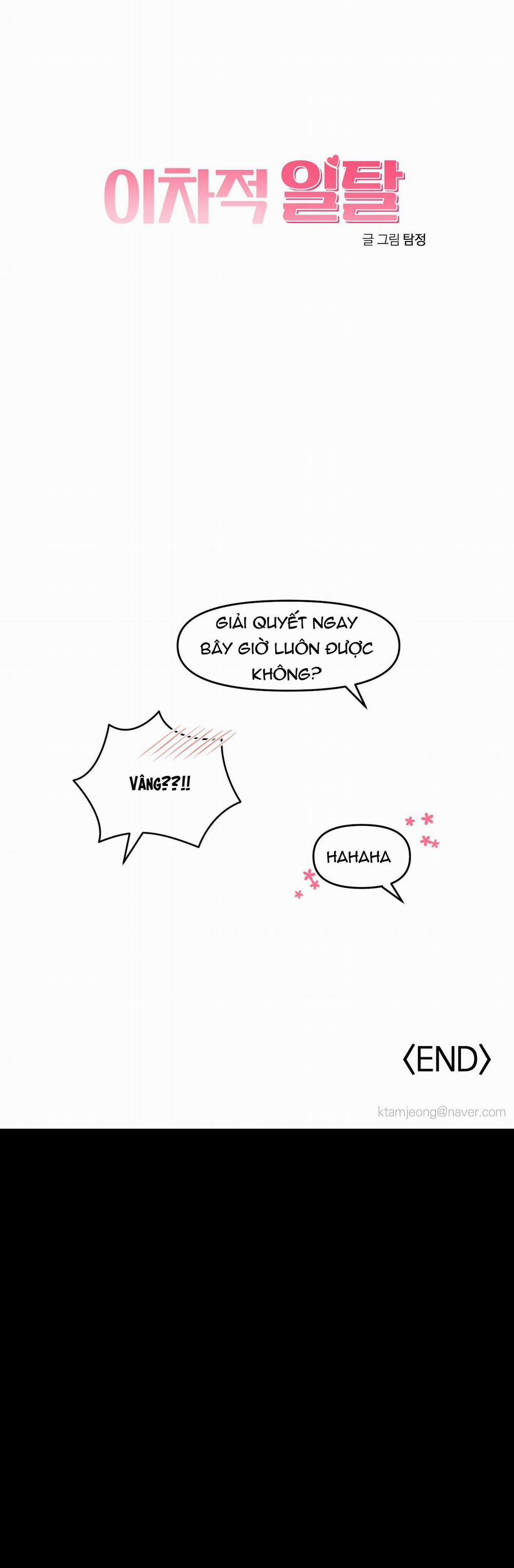 TUYỂN TẬP NGỰC BỰ, CUNG KHỦ CỦA NHÀ KIM 176.8 lệch hướng 8 trang 63