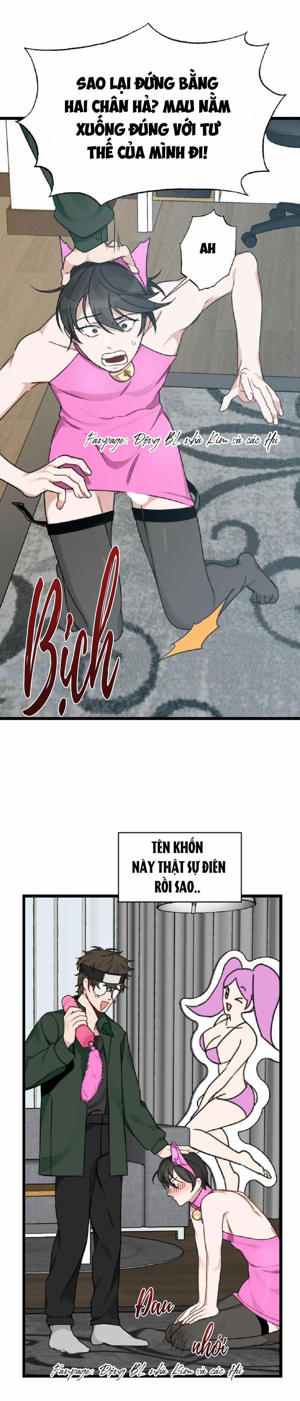 TUYỂN TẬP NGỰC BỰ, CUNG KHỦ CỦA NHÀ KIM 24 COSPLAY 2 trang 16