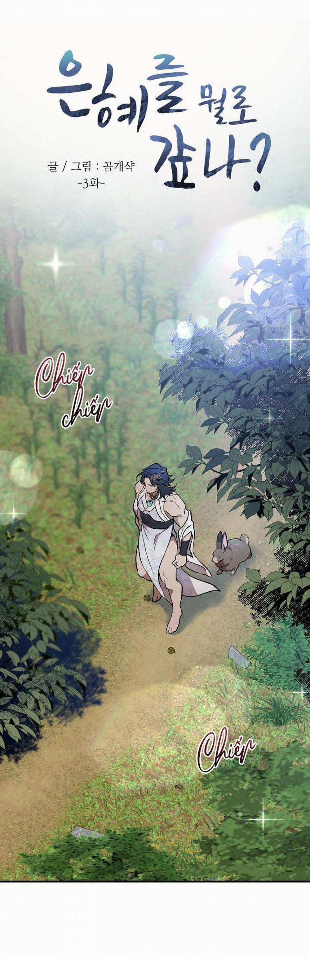 TUYỂN TẬP NGỰC BỰ, CUNG KHỦ CỦA NHÀ KIM 3 trang 9