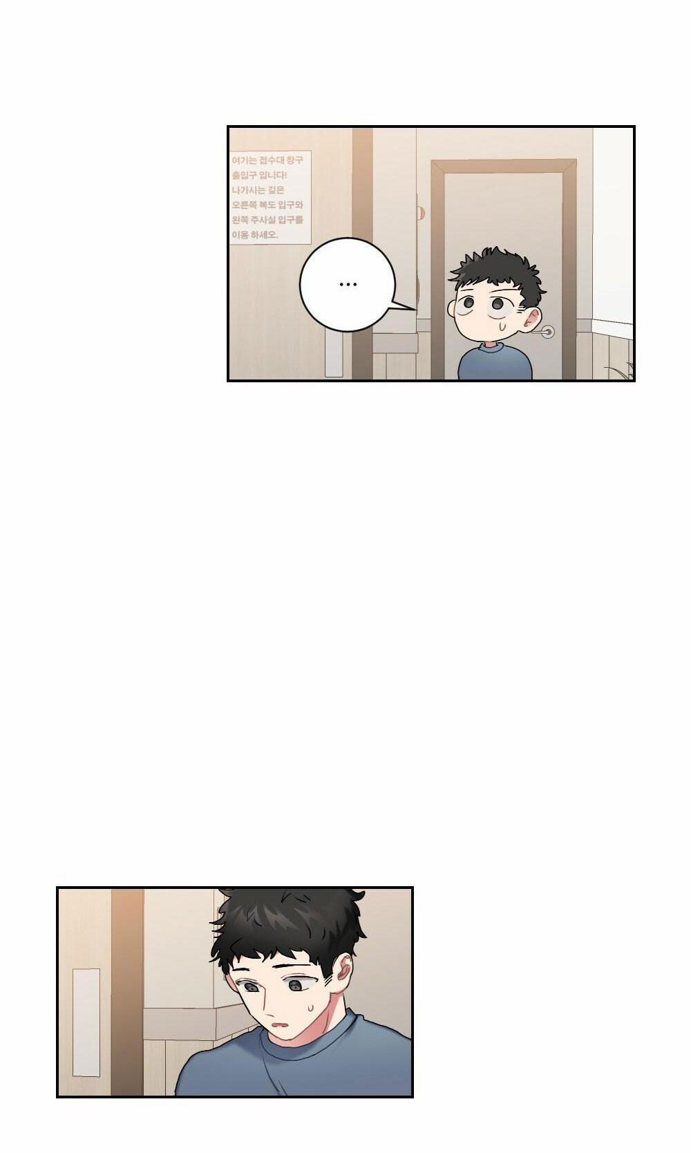 TUYỂN TẬP NGỰC BỰ, CUNG KHỦ CỦA NHÀ KIM 33 ZÚ 1 trang 32