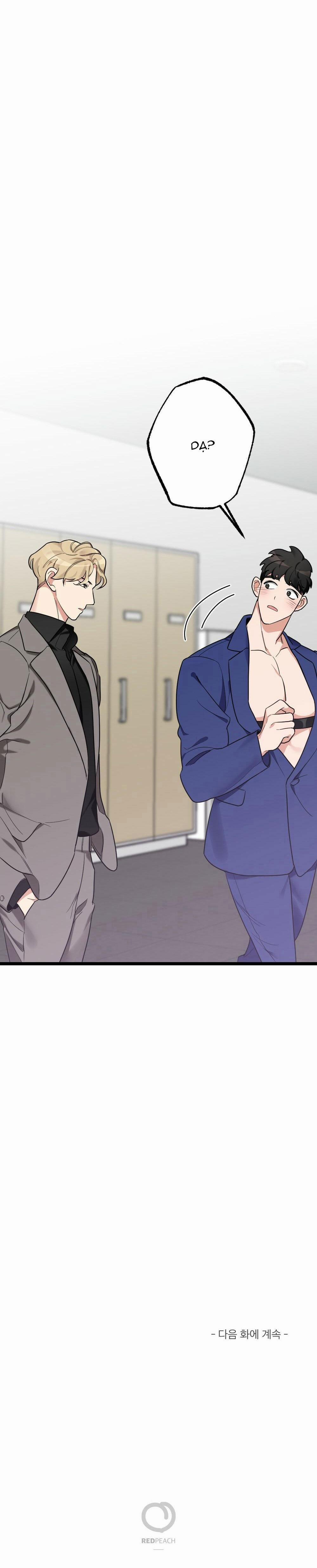 TUYỂN TẬP NGỰC BỰ, CUNG KHỦ CỦA NHÀ KIM 39 trang 29