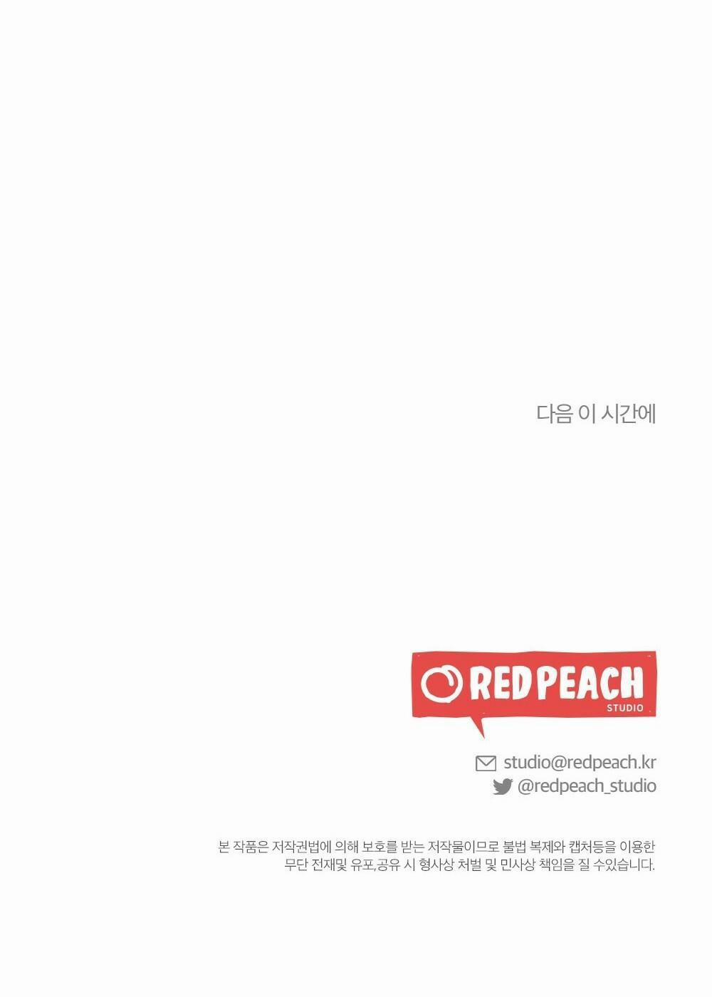 TUYỂN TẬP NGỰC BỰ, CUNG KHỦ CỦA NHÀ KIM 43 trang 69