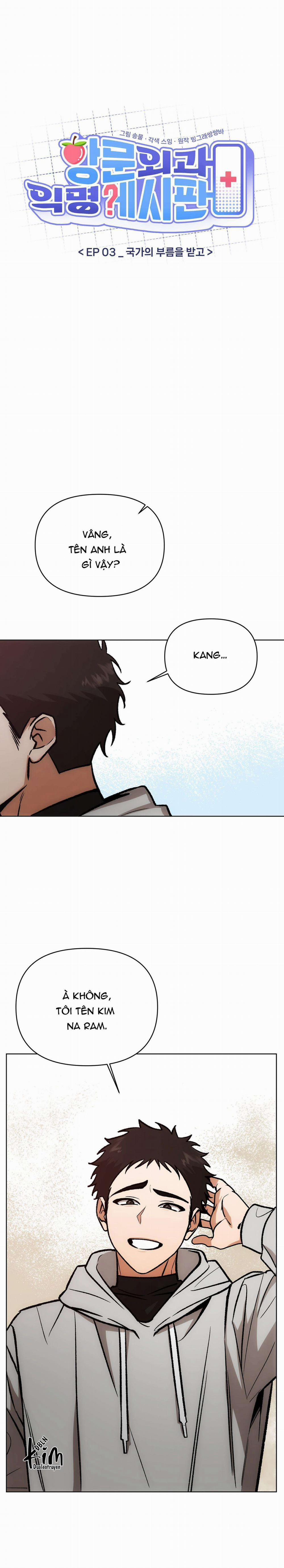 Tuyển Tập Ngực Bự Mlem - BDSM Của Nhà Kim 0.0 NGHĨA VỤ QUÂN SỰ end trang 3