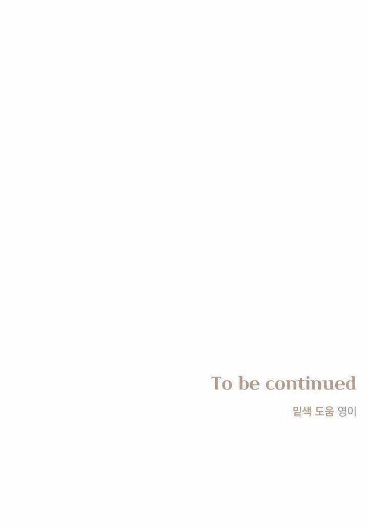 Tuyển Tập Ngực Bự Mlem - BDSM Của Nhà Kim 14 trang 30