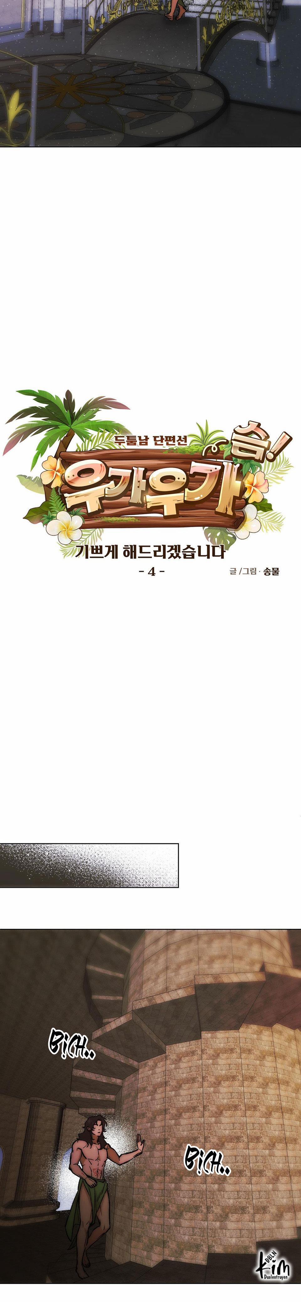 Tuyển Tập Ngực Bự Mlem - BDSM Của Nhà Kim 161.4 trang 4