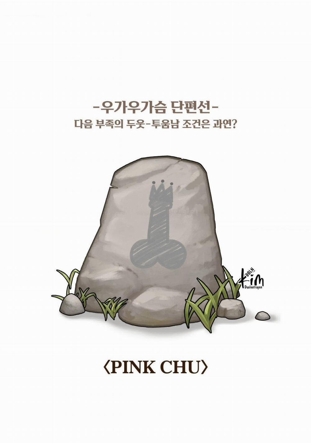 Tuyển Tập Ngực Bự Mlem - BDSM Của Nhà Kim 162.5 trang 82