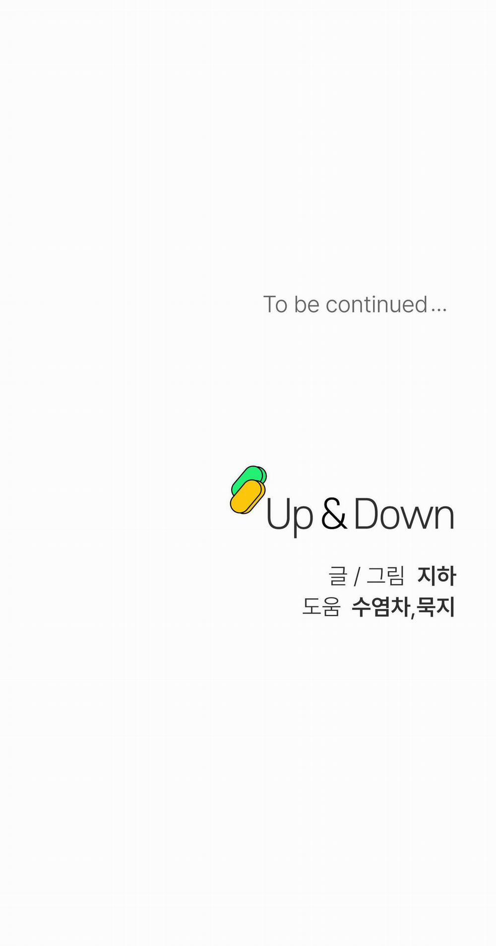 TUYỂN TẬP NHẤT THỤ ĐA CÔNG CỦA NHÀ KIM 39.2 up down 2 trang 32