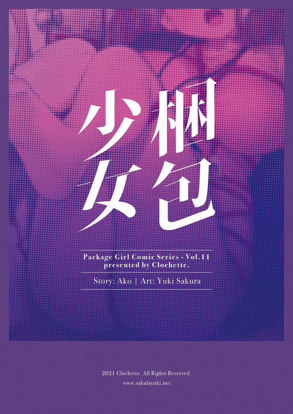 Tuyển Tập Những Cô Gái Đóng Thùng 6 trang 21