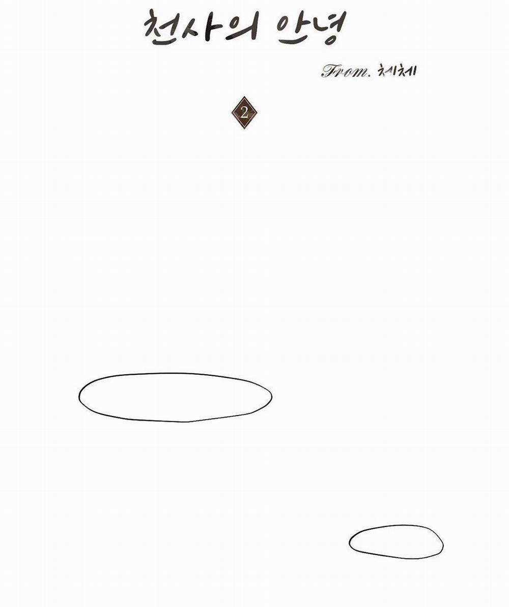 Tuyển Tập Những Ông Chú Tà Zâm 2.2 trang 20