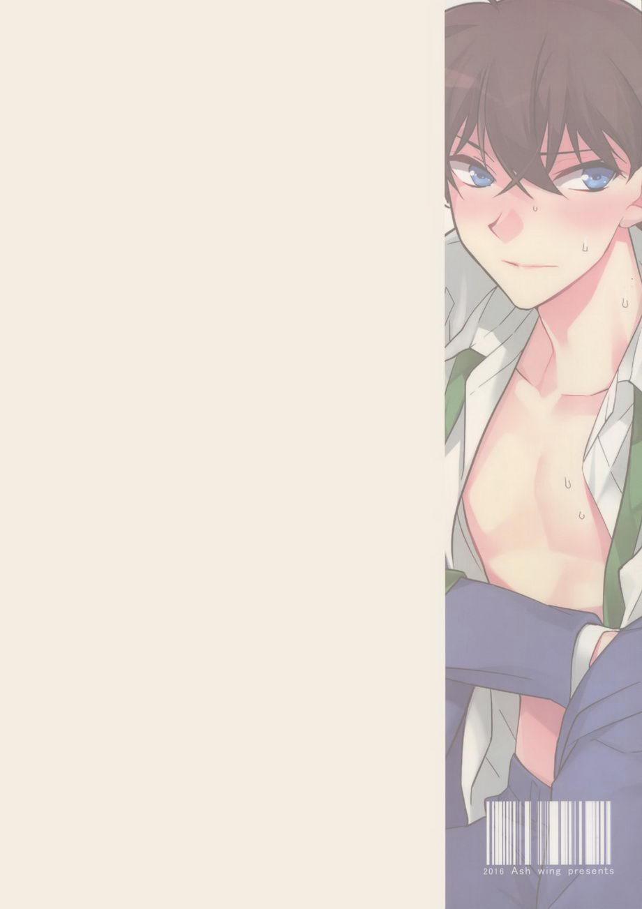 Tuyển Tập Oneshot Của Cá Mặn Mòi 9 KidxShinichi trang 23