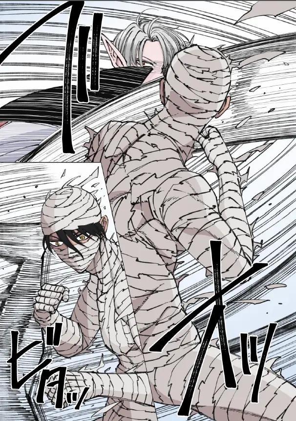 Tuyển Tập Oneshot Của Tác Giả Hoshitani Kyo 25 trang 5