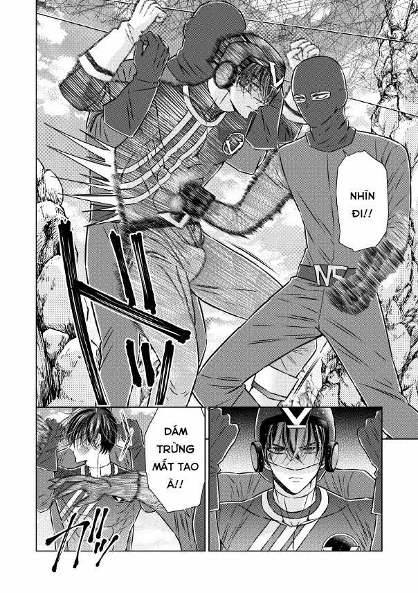 Tuyển Tập Oneshot Của Tác Giả Hoshitani Kyo 26 trang 5