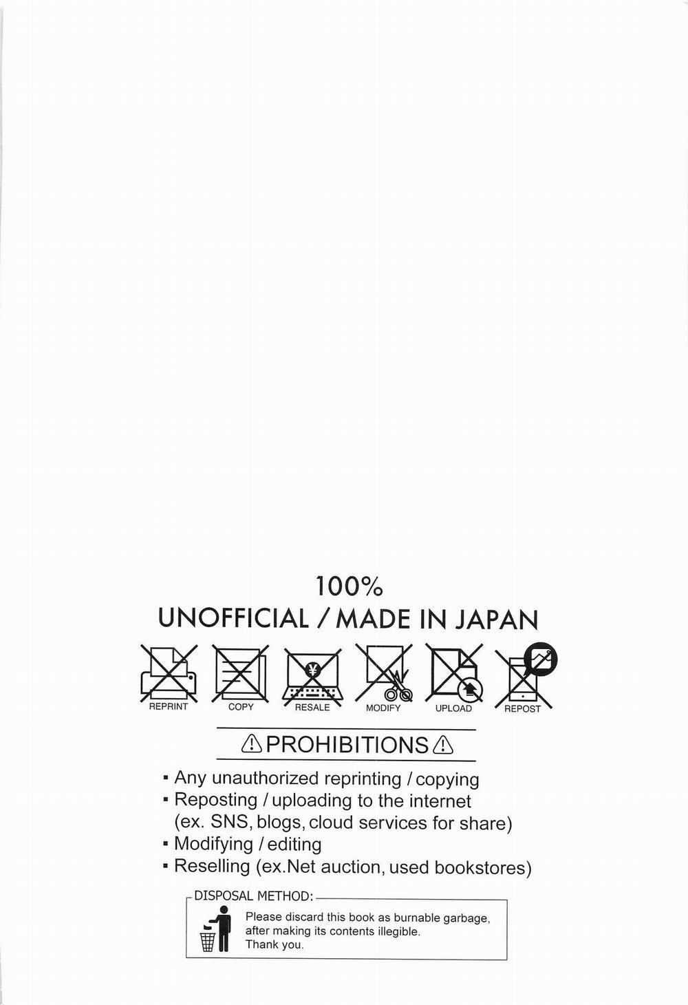 Tuyển tập oneshot ụ nhẹ nhàng ụ đằm thắm 19 trang 2