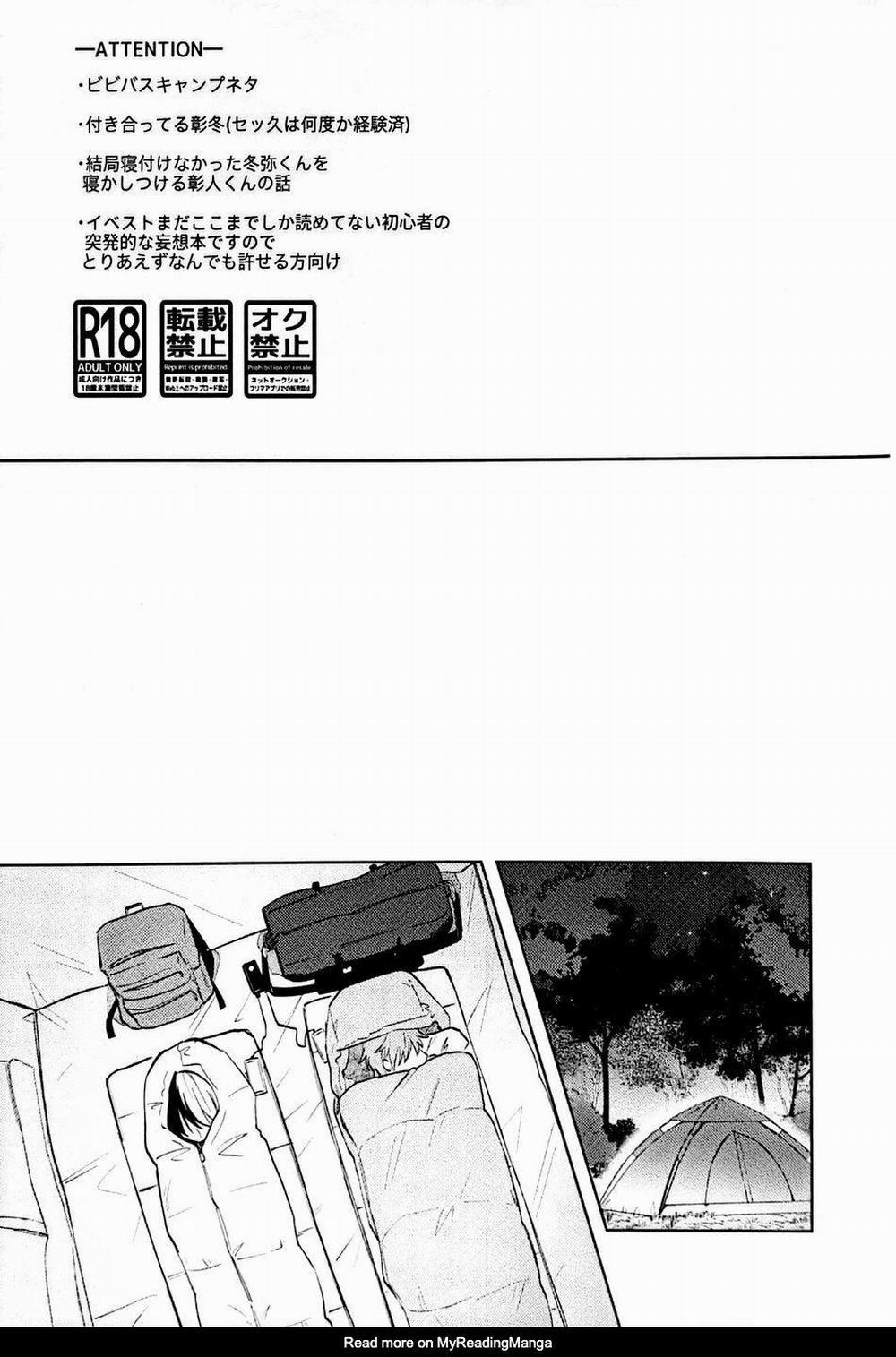 Tuyển tập oneshot ụ nhẹ nhàng ụ đằm thắm 2 trang 1