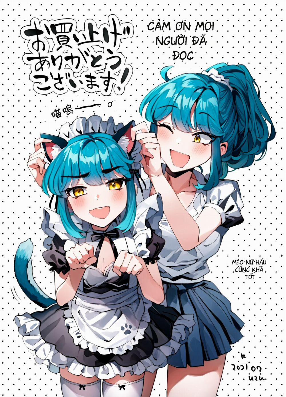 Tuyển tập oneshot ụ nhẹ nhàng ụ đằm thắm 21 trang 45