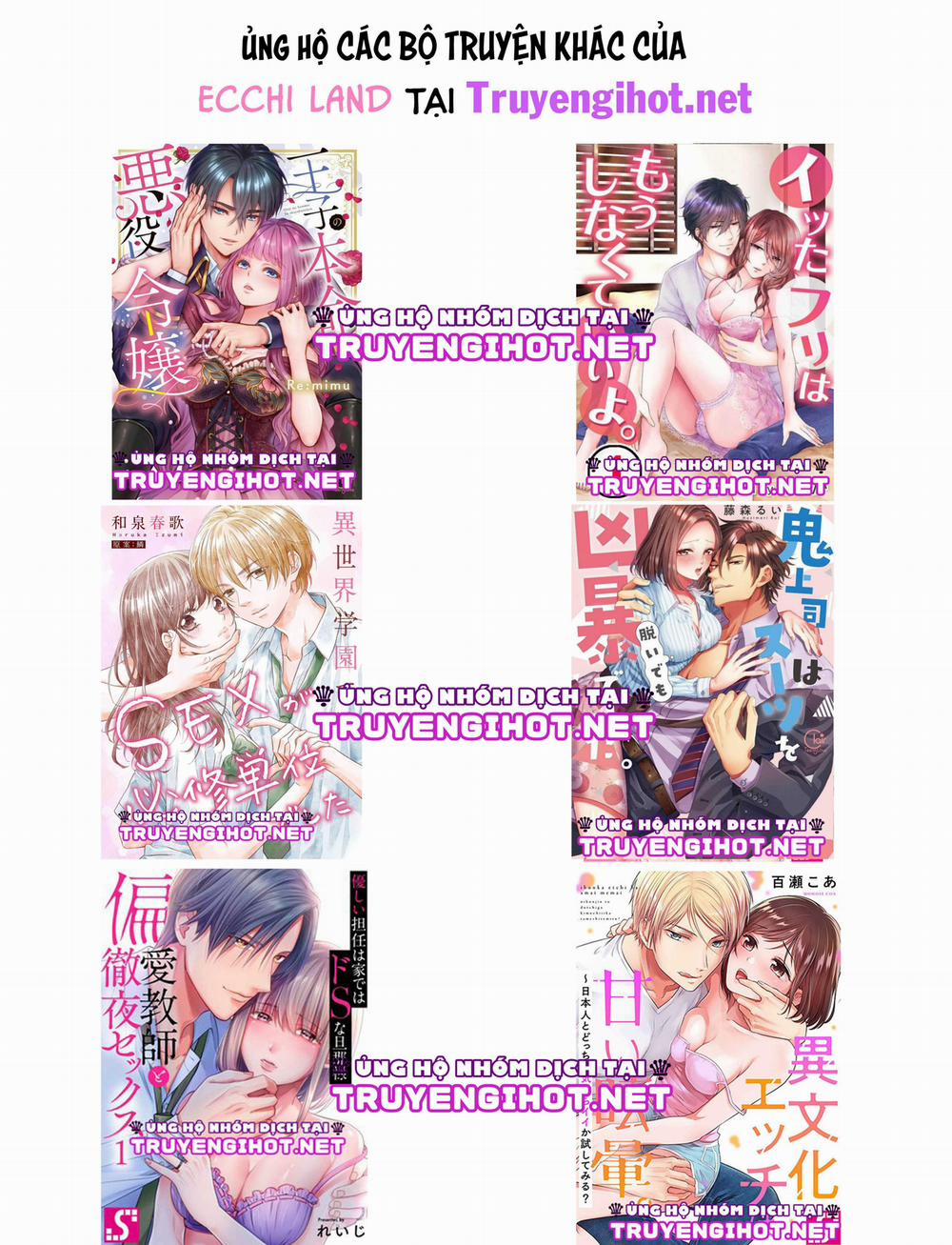 Tuyển Tập Oneshot Yuri Sinh Đôi 4.2 trang 9