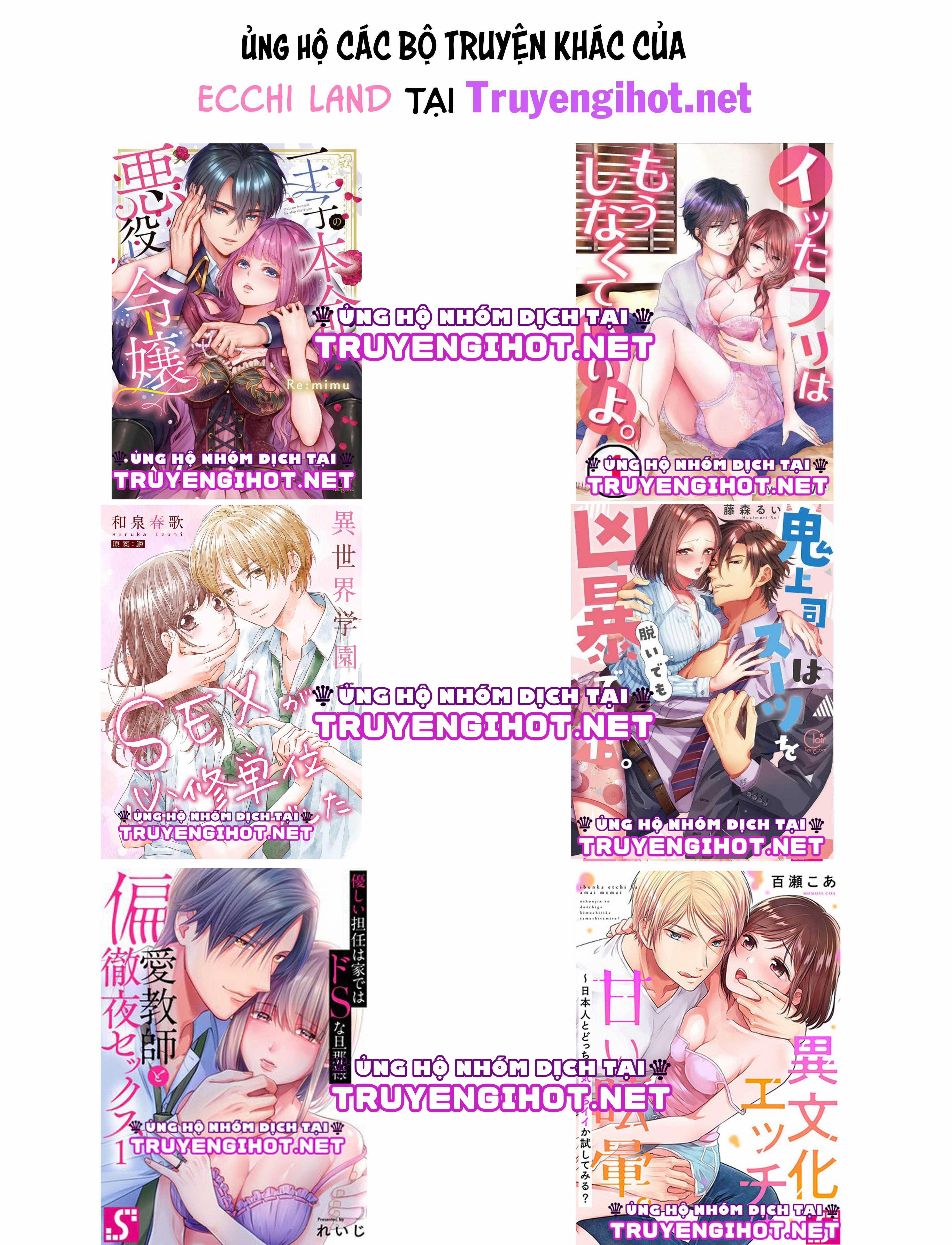 Tuyển Tập Oneshot Yuri Sinh Đôi 6.2 trang 12