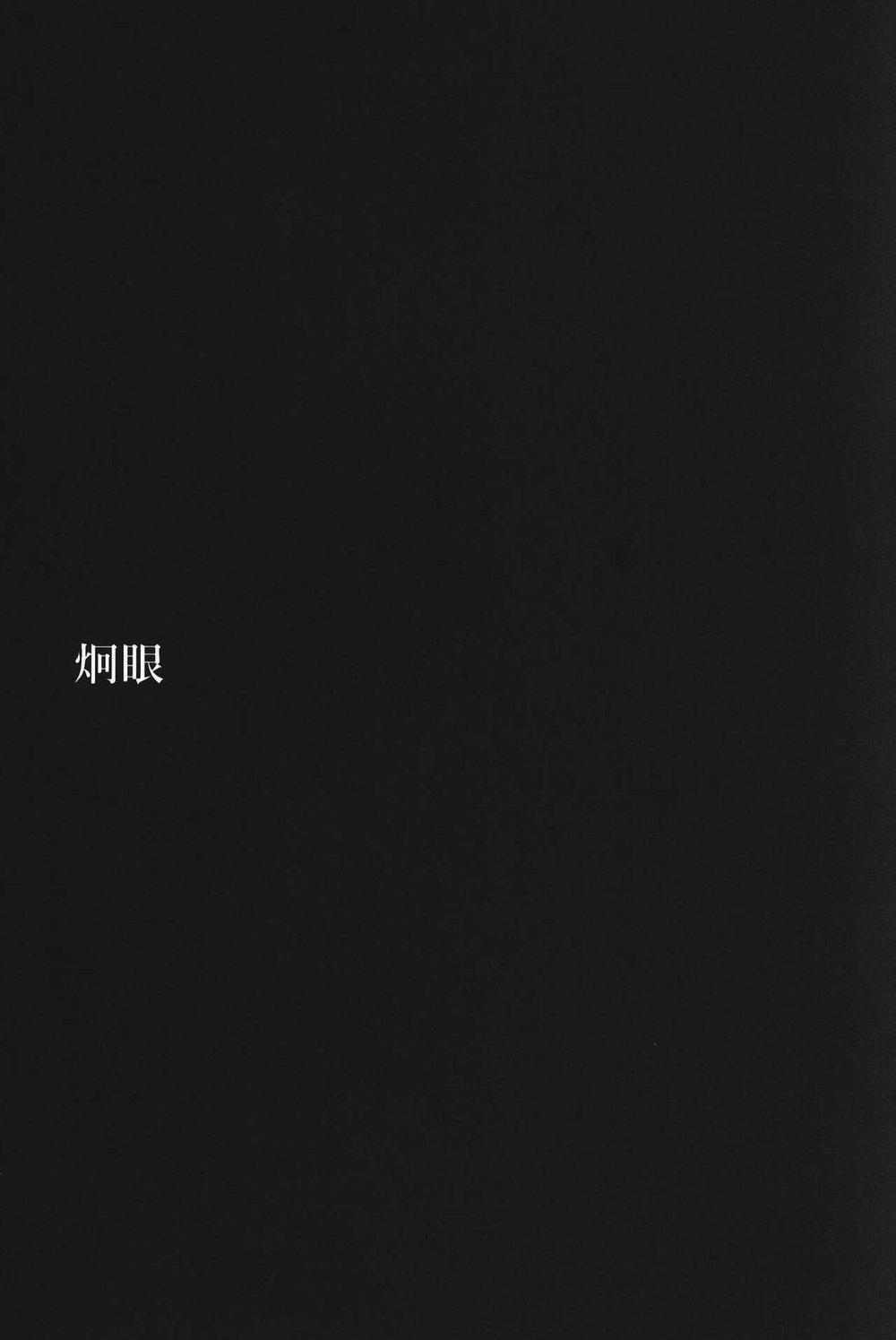 Tuyển Tập PỎN Genshin Nhà CHIU 1 trang 7