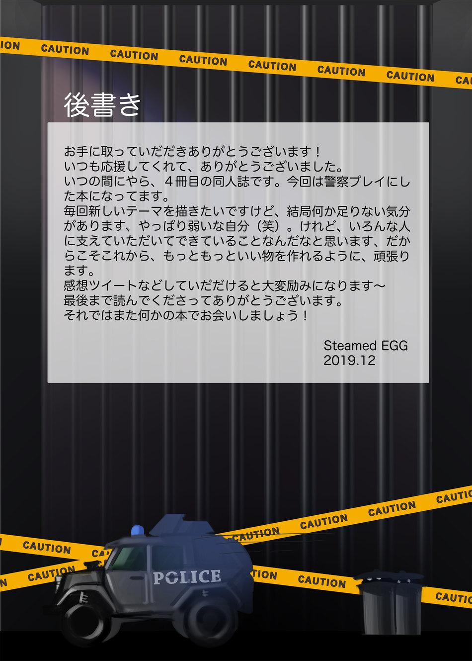 Tuyển Tập Pỏn Nhà Chiu 34 trang 13