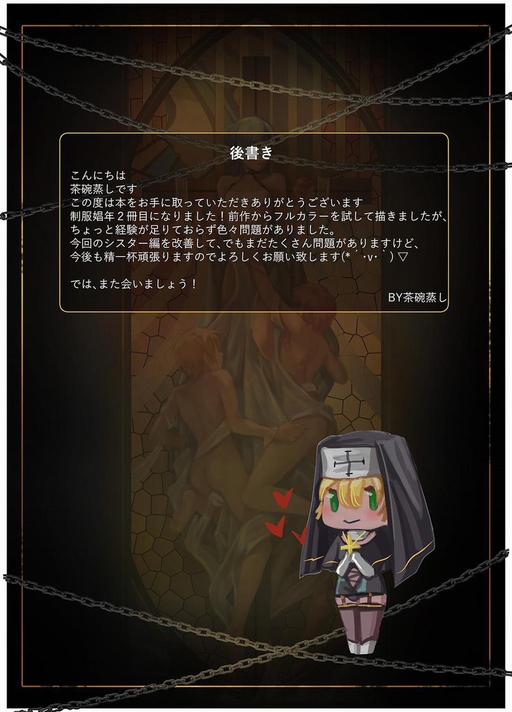 Tuyển Tập Pỏn Nhà Chiu 35 trang 18