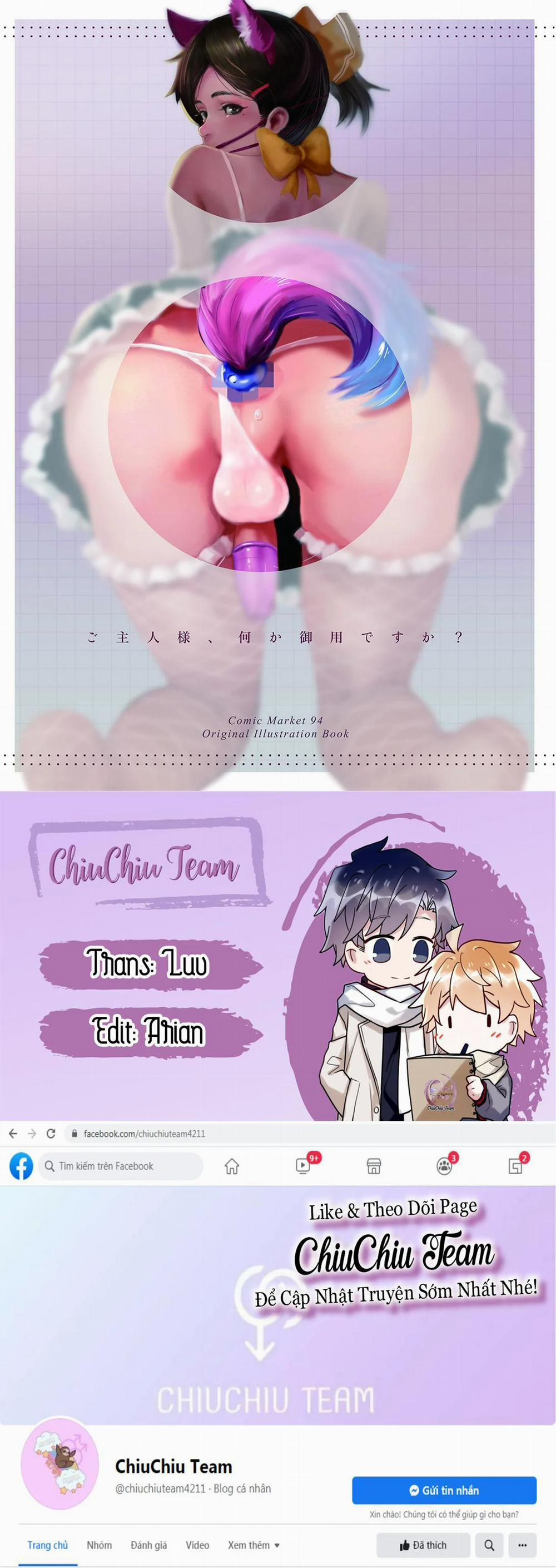 Tuyển Tập Pỏn Nhà Chiu 38 trang 16