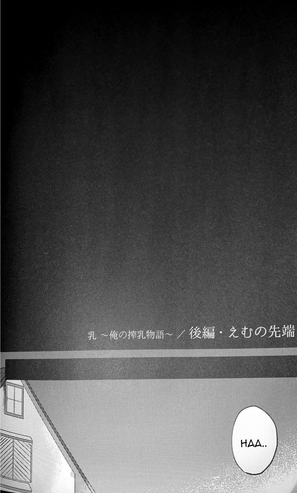 Tuyển Tập Pỏn Nhà Chiu 41 trang 22