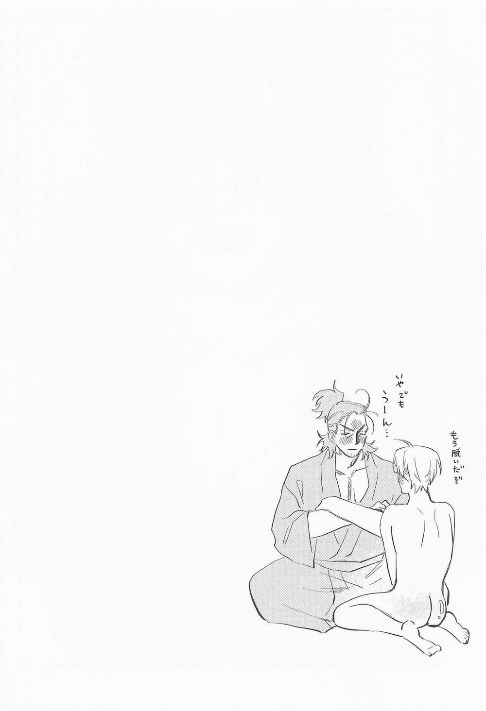 Tuyển Tập Trôn Có Lài 10 trang 24