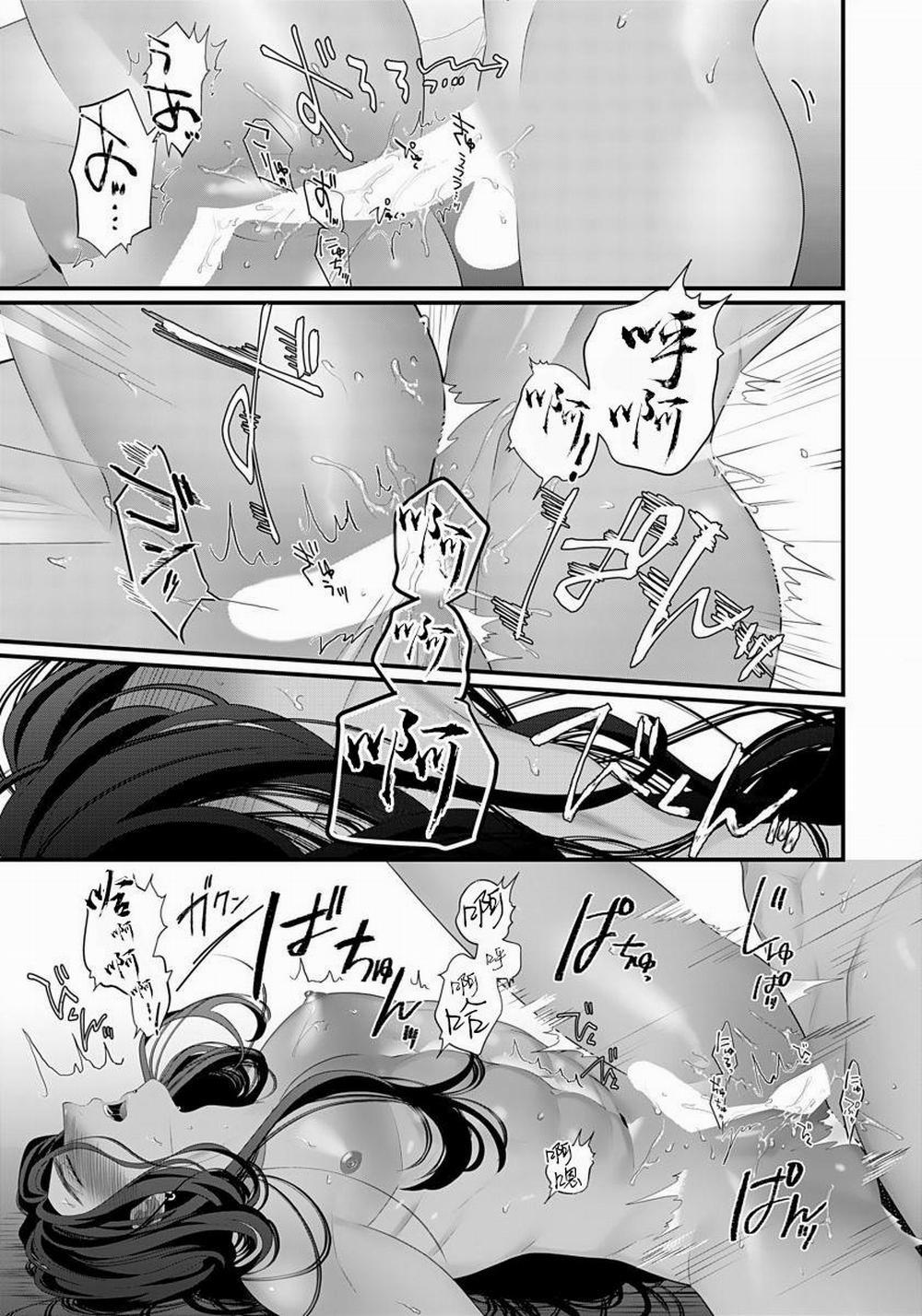 Tuyển Tập Trôn Có Lài 5.1 trang 19