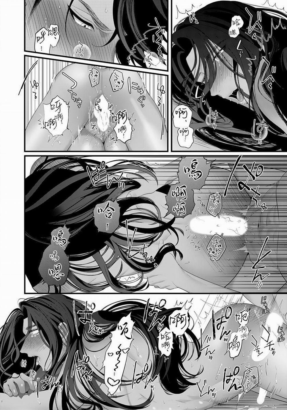 Tuyển Tập Trôn Có Lài 5.1 trang 24