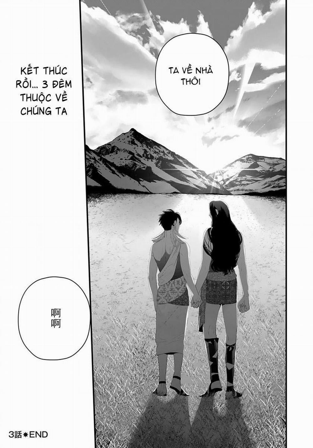 Tuyển Tập Trôn Có Lài 5.3 trang 25