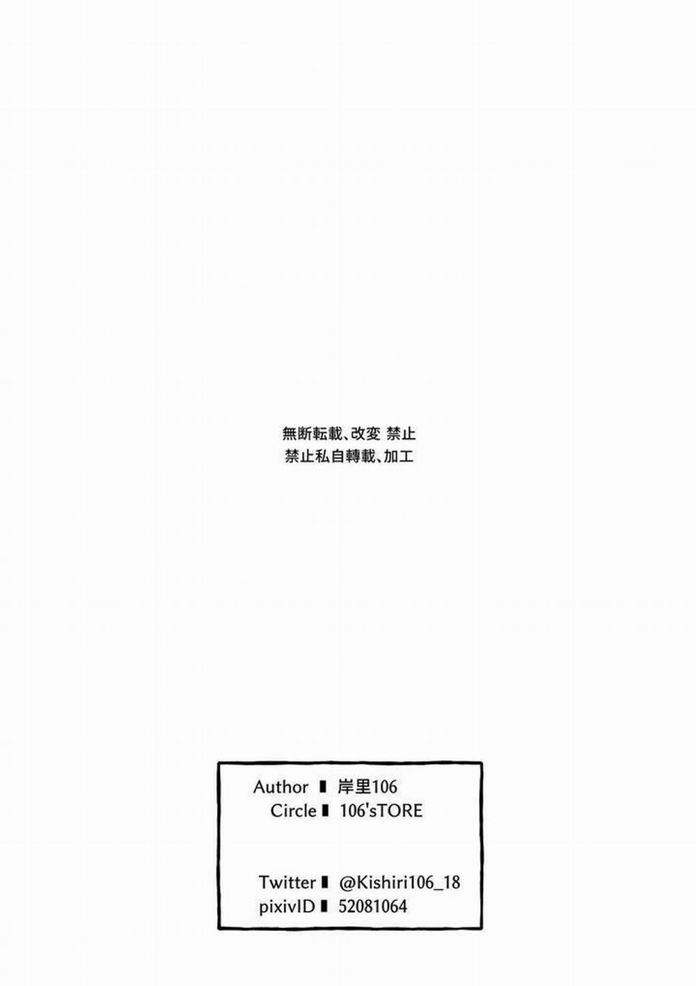 Tuyển Tập Trôn Có Lài 81 trang 34