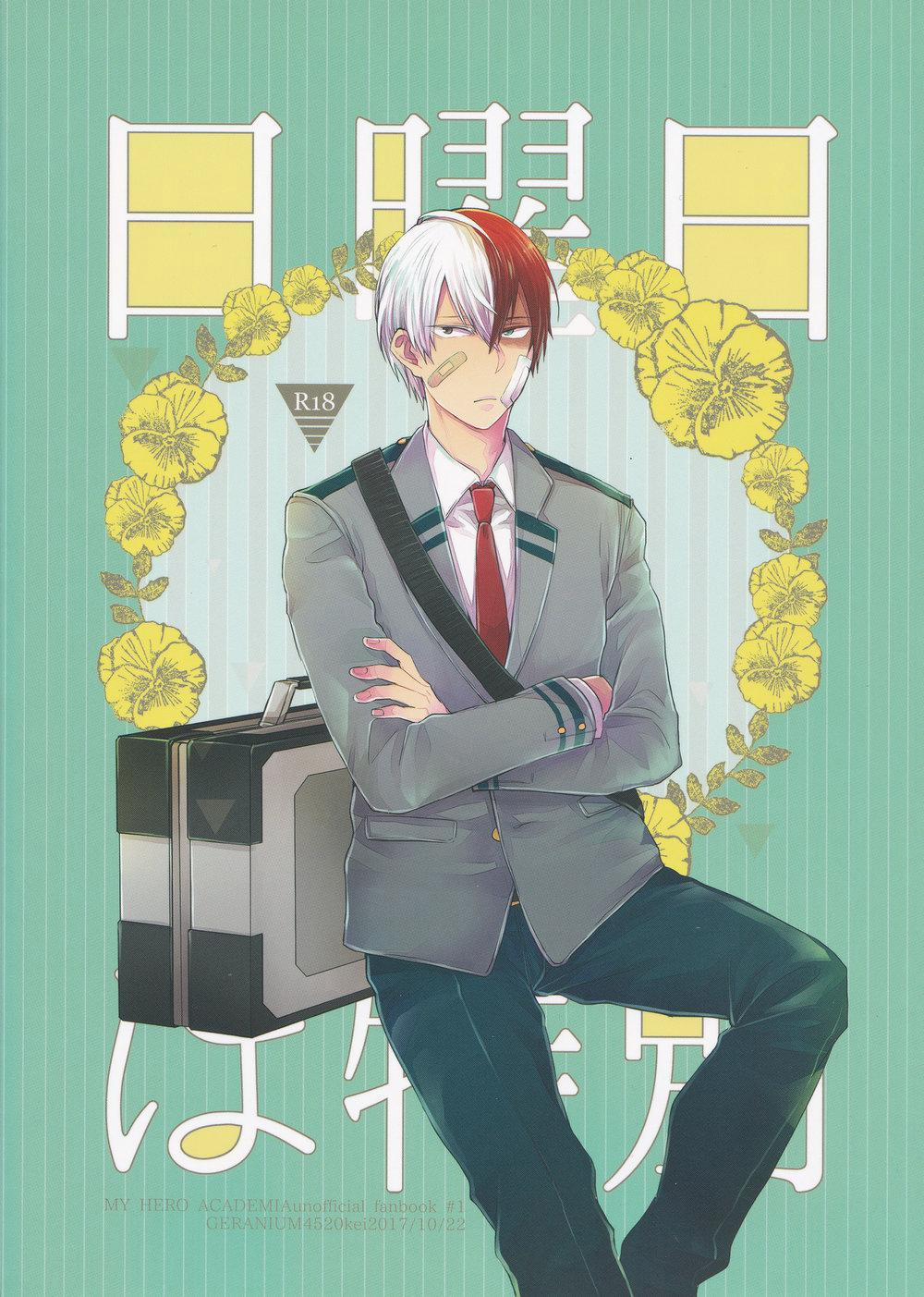 Tuyển tập truyện doujinshi 10 trang 33